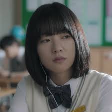 A Time Called You Kwon Min Ju