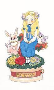 新着順 売上順 おすすめ順 マイリスト登録順 レビュー評価順 人気順 価格順. ç¾½æµ·é‡Žãƒã‚« ã®ã‚¢ã‚¤ãƒ‡ã‚¢ 17 ä»¶ ãƒã‚« ãƒãƒã‚¯ãƒ­ ä¸‰æœˆã®ãƒ©ã‚¤ã‚ªãƒ³