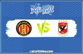 وكانت مباراة دور الذهاب في القاهرة قد انتهت لصالح نادي الزالك، الذي سيسعة للحفاظ على هذا الفوز الذي حققه والخروج. Zvhto5cc2uvrkm