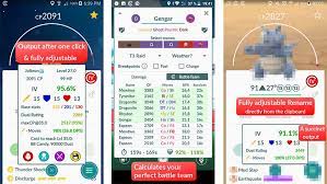 Press question mark to learn the rest of the keyboard shortcuts Las 5 Mejores Calculadoras Pokemon Go Iv Para Android Notimoviles