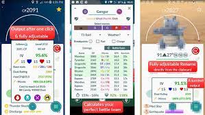 Uncover how this calculator can improve your gaming experience. Las 5 Mejores Calculadoras Pokemon Go Iv Para Android Notimoviles