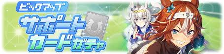 (6) エアマスター (1) エウレカセブン (1) エターナルアルカディア (16) オクトパストラベラー (5) オトコのコはメイド服がお好き!? Umlmfh9dymuinm