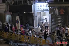 村 廿一世紀初公共屋村 新落成公共屋村 興建中公共屋村 公屋樓宇類型 公屋類型(一)相連長型 公屋類型(二)小型單位大廈 公屋類型(三)單方向設. Rx5owdyv3euttm