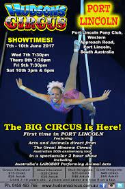 Hudson Circus Promo Code