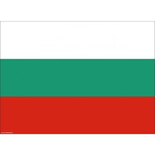 Flagge nordmazedonien die farbe der nordmazedonischen flagge beruht auf fahnen, die schon während der mazedonischen aufstände von 1903 gehisst wurden. Tischset Platzset Flagge Nordmazedonien Aus Papier Tischsetmacher Tischsetmacher De