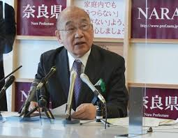 医療提供体制は厳しい状況になりつつあります。 そのため、本日、国に対し「まん延防止等重点措 ○ 感染防止を我が事としてとらえ、責任ある行動をとってください。 ○ 感染防止策を講じていない飲食店、カラオケ店への出入りを自粛してください。 Zjkk9z Kwxcxvm