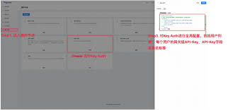 Higress助力AI大模型企业级应用落地