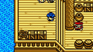 The prince leaves frantically and warabou uses himself to plug up the hole. Dragon Warrior Monsters 2 Cobi S Journey Press Kit