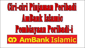 Tiada sebarang kadar faedah akan dikenakan bagi pinjaman sewa beli, konvensional atau shariah, semasa tempoh penangguhan pembayaran balik pinjaman atau. Apa Itu Pinjaman Peribadi Ambank Islamic Pembiayaan Peribadi I