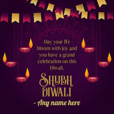 On this diwali, you can make amazing, most beautiful and pretty happy diwali wishes greetings card online free of cost. Create Happy Diwali Greeting Cards Online Free