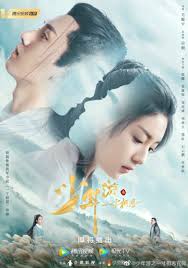 9 bulan (2021) episode 24. Love In Between 2020 Mydramalist