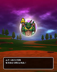 ドラクエウォーク ムドー