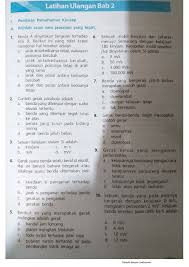 Gerak Worksheet