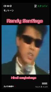 Randy Santiago: A Journey Through OPM Memories