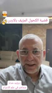 walid haddad (@walid.haddad01)