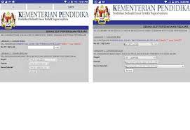 Semak keputusan peperiksaan anak anda melalui saps ibu bapa ini sekarang. Saps Semakan Ibu Bapa 2018 Terkini Apk Download For Android Latest Version 1 0 Com Skydreams87 Saps Ibu Bapa