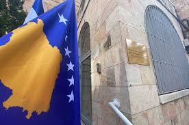 Although the united states and most members of the european union (eu) recognized kosovo's declaration of independence. Kosovo Opens Jerusalem Embassy Amid International Criticism Daily Sabah