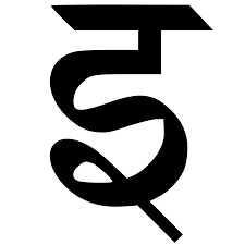 1, मौसम विज्ञान शब्दावली, details. à¤‡ Wiktionary
