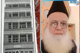 एक अच्छी मां सैकड़ों उस्तादों से बेहतर: सैयद अनवर शाह