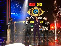 English (us) · español · português (brasil). Bigg Boss Telugu Vote Season 4 Online Voting Contestants Star Maa