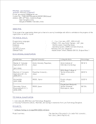 entry level computer engineering resume