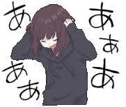 Pfp instagram photos and videos. Anime Girl Gifs Tenor