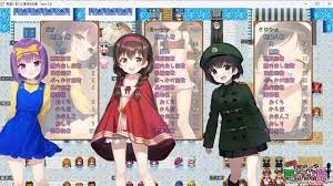 見習いモビィと風待ちの島】Ver1.1.0の申請をしました→通りました！ - キイロオニチカ - Ci-en（シエン）