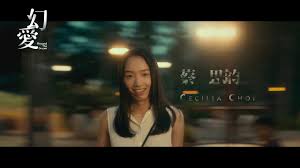 98yp 2020幻愛 評價幻愛 演員幻愛 影評幻愛 電影幻愛 電影時刻表幻愛 線上看幻愛 劇情分析幻愛 ptt幻愛 懶人包幻愛 奧斯卡幻愛 奧斯卡金像獎幻愛 贈票幻. å¹»æ„› å½±è©• æ¯äººéƒ½æœ‰è‡ªå·±çš„æ¬£æ¬£ C Media