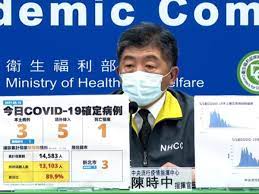 Check spelling or type a new query. å½± è¯äºžé€²åº¦æ›å…‰ é™³æ™‚ä¸­æ›é«˜ç«¯æ‹šå¹´åº•ä¾›è²¨ä¸»å› 