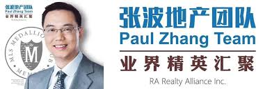 Select this result to view paul zhang's phone number, address, and more. Paul Zhang Real Estate Real Estate Agent Vancouver British Columbia 90 Photos Facebook