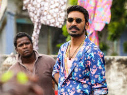 Maari 2015 Cinema Chaat Maari 2 bhai dialogues maari whatsapp status dj remix. maari 2015 cinema chaat