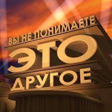 "Слуга народу" Колесник про своє листування: "Треба валити з цієї країни" - це про відпочинок на травневі свята - Цензор.НЕТ 237