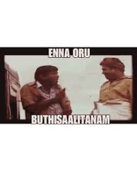 Check spelling or type a new query. Vadivelu Gifs Tenor