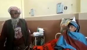 Albatrosul se intoarce in zona respectiva de cel putin sase decenii mai multe despre. Aproape Un Miracol O Femeie De 65 De Ani Poate Fi ConsideratÄ Cea Mai BÄtranÄ Care A NÄscut Pe Cale NaturalÄ