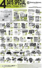 Sheng siong group's net profit grew 83.7% yoy to s$139.1 million… stay clear of phishing emails. Sheng Siong Supermarket Promotion Sheng Siong 4 Days Special 01 05 August 2018 Tasty Bites Ring Roll Campbell S Cream Soup Knorr Tasty Bites Cream Soup Day