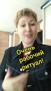 Говори это каждый день #благополучие #счастливыдома