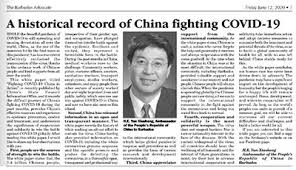 Cdc.gov has been visited by 10k+ users in the past month A Signed Article Ambassador Of The People S Republic Of China To Barbados Published In Local Media On The White Paper Fighting Covid 19 China In Action