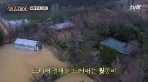 자동차를 이용해 서울에서 경부고속도로를 타고 기흥나들목(ic)를 빠져나와 20여분쯤 더 들어가면 마치 중세시대 성을 연상시키는 고급 주택단지가 눈에 들어온다. Lj4glkhy0xljmm
