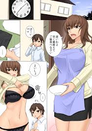 Read [DM-FC (Akitsuki Karasu)] Mama Ga Kakurete Seisettai ~Daisuki Na Mama  Ga Ie De Azukatta Shachou No Kuso Musuko No Chinpo No Toriko Ni Sarete Ita~  [Digital] Hentai Porns - Manga And