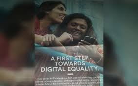 Check spelling or type a new query. Facebook Is Misleading Indians With Its Full Page Ads About Free Basics