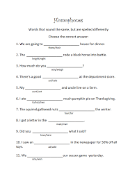Homophones Pdf Google Drive Homophones Words Homophones Homophones Worksheets