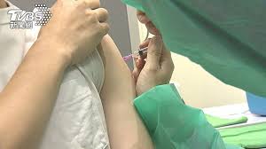 政府已向參與「疫苗資助計劃」的醫生額外分配減活噴鼻式流感疫苗及滅活注射式流感疫苗，以供合資格香港居民接種。 請按此了解更多。 請瀏覽 2020年 12月18日／12月3日／10月22日的相關新聞公報。 Ckuykzgvclyp M