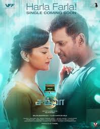 Maybe you would like to learn more about one of these? Isaimini Movies Download Tamil 2021