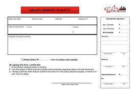 Any time you can contact us via email. What S A Salary Advance