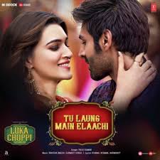 लौंग noun, feminine ‣ a clove [have more doubt on word? Tu Laung Main Elaachi Bollywood Song Lyrics Translations