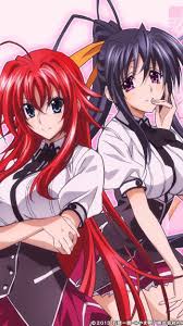 We have an extensive collection of amazing background images carefully chosen by our community. Rias Gremory Wallpaper