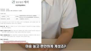 Check spelling or type a new query. ì¼ê°„ìŠ¤í¬ì¸ 