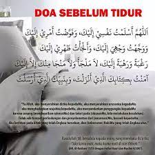 Doa Sebelum Tidur Doa Kutipan Agama Allah