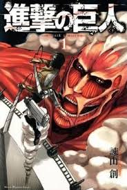 Attack On Titan Ultimate Pop Culture Wiki Fandom