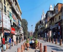 Hardeep singh, the grandfather of navreet singh, who had died after falling from a tractor during the january 26 protest in delhi the kisan mazdoor sangharsh committee punjab (kmscp) on sunday said they would observe complete bharat bandh on march 26. 01a4oem2ab1lxm